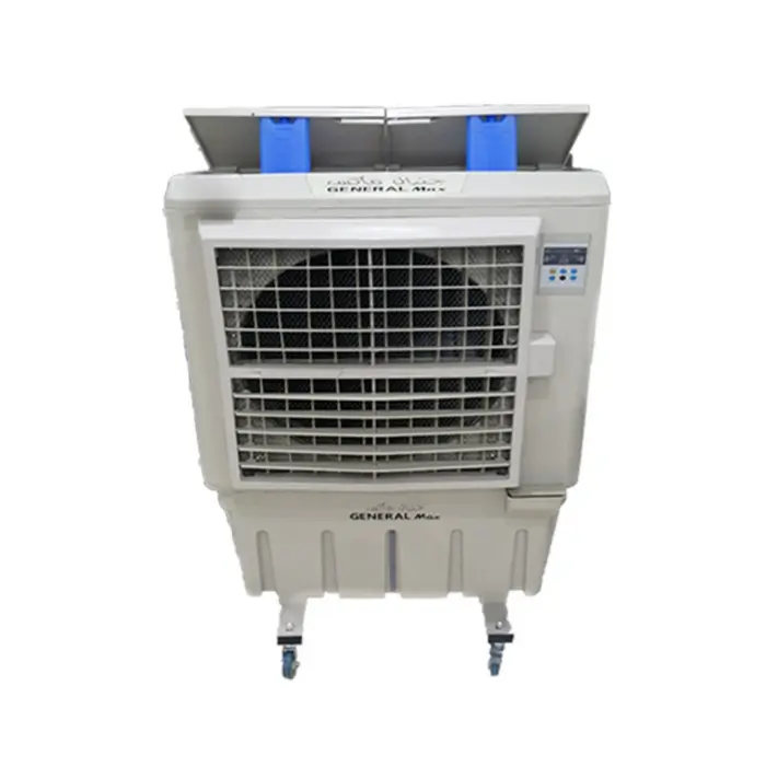 جنرال ماكس مكيف متنقل 120 لتر - أبيض ESY-03 جنرال ماكس مكيف