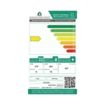 كلفينيتور ثلاجة