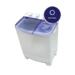 ارو غسالة ملابس حوضين