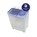 ارو غسالة ملابس حوضين