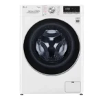 ال جي غسالة