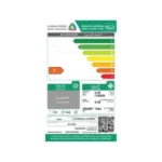 جنرال سوبريم مكيف