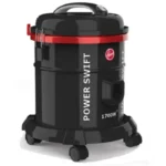 هوفر مكنسة برميل