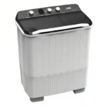 اكسبير غسالة