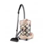 كيون مكنسة كهربية