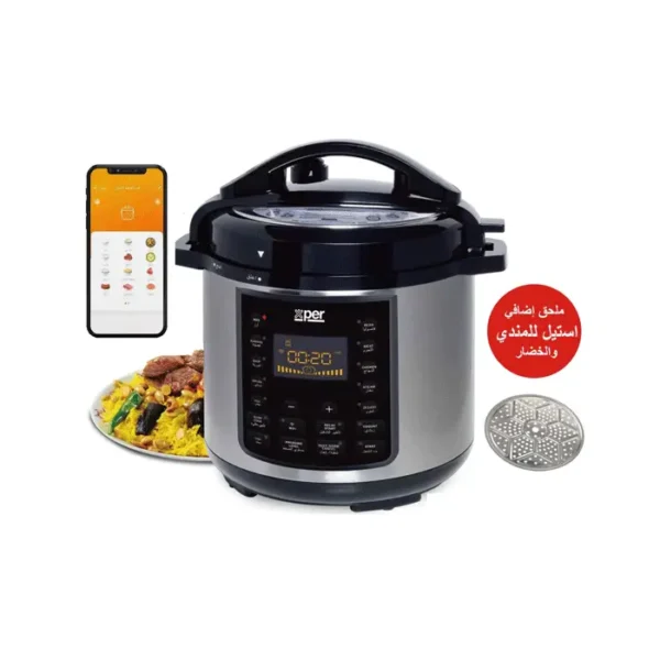 اكسبير قدر كهربائي