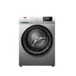 هام غسالة ملابس