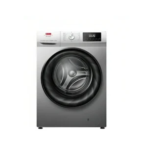 هام غسالة ملابس