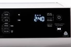 أريستون مجفف ملابس