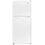 سرين ثلاجة بابين