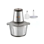 كولن مفرمة كهربائية