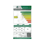 سرين ثلاجة بابين