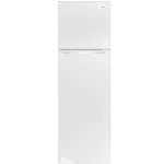 سرين ثلاجة بابين