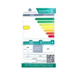 سرين فريزر افقي