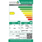 سوبر جنرال مكيف