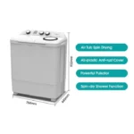 هايسنس غسالة