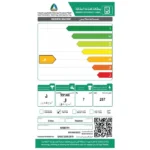 هايسنس غسالة