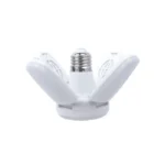 امبكس مصباح ليد