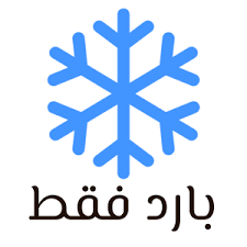 تليزون مكيف سبلت