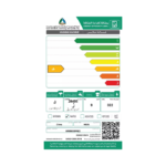 غسالة حوضين ملابس 9 كيلو نيكاي - أبيض