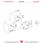 فرن كهربائي بلت ان جليم 60 سم 9 وظائف - إيطالي - أسود