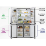 ويرلبول ثلاجة دولابي 21 قدم - انفيرتر - ستيل Wq9b1luk