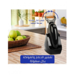 مقشرة خضروات زيترست - 3 شفرات - أسود