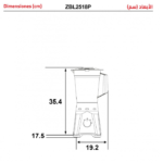 خلاط كهربائي 1.5لتر زيترست - 500 وات - أخضر