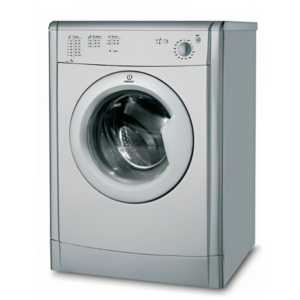 اندست مجفف ملابس 7 كيلو تحميل أمامي - فضي Idv75s(ex)60hz