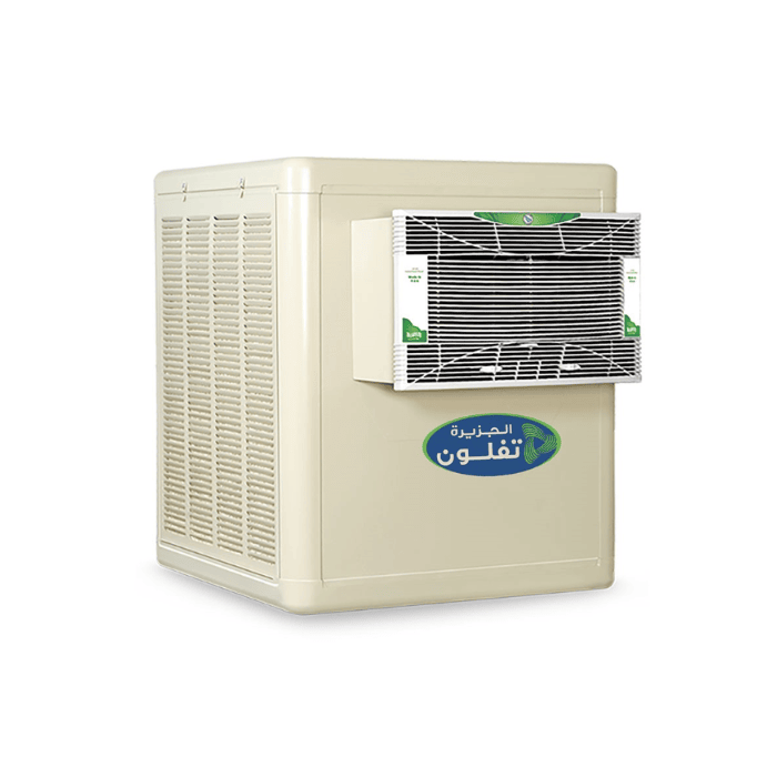 مكيف الجزيرة صحراوي 1/2 حصان - كرتون مكيف الجزيرة صحراوي 1/2 حصان - كرتون