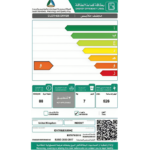 مجفف ملابس اندست 7 كيلو تحميل أمامي - فضي