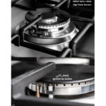 فرن غاز جليم غاز 80 * 50 سم- 5 شعلات - إيطالي - ستيل