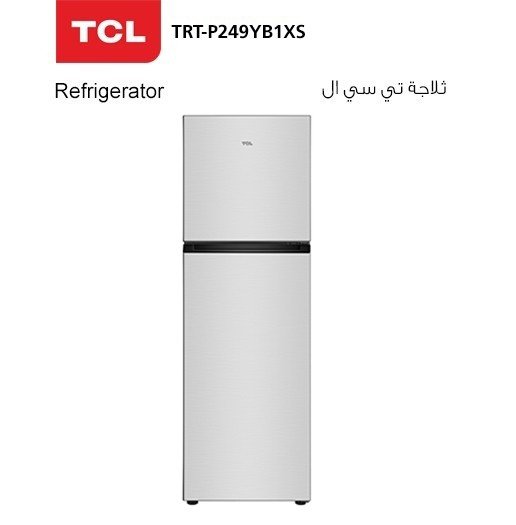 تي سي ال ثلاجة بابين 8.7 قدم انفرتر- فضى TRT-P249YB1XS