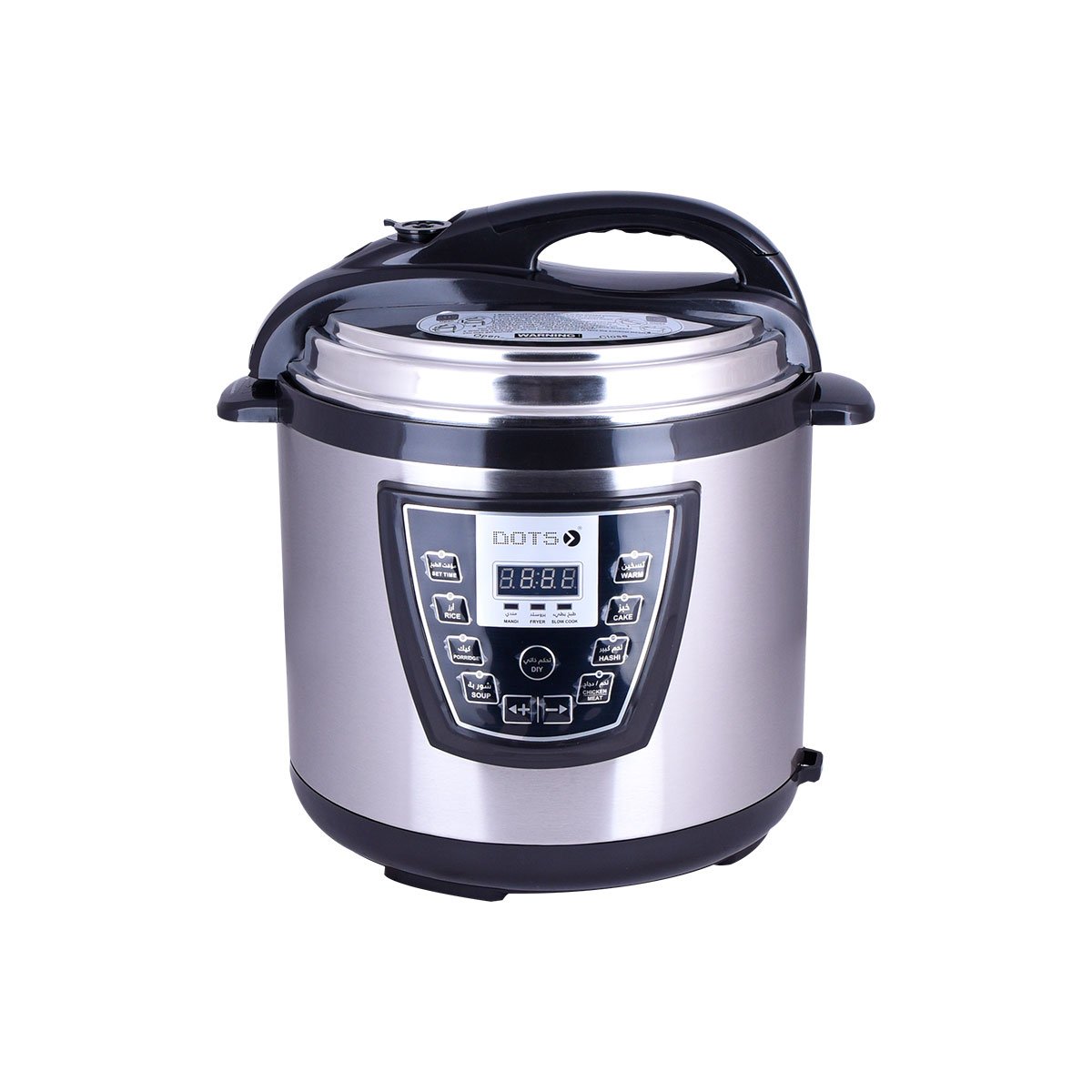 دوتس قدر كهربائي 1300 وات - 8 لتر - ستيل RPC-B80 دوتس قدر كهربائي 1300 وات - 8 لتر - ستيل RPC-B80