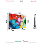 شاشة سمارت هايسنس 55 بوصة - 4K UHD DLED