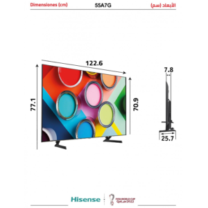 شاشة سمارت هايسنس 55 بوصة - 4K UHD DLED