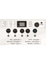 غسالة تعبئة علوية زيترست 11 كيلو – 8 برامج – فضي