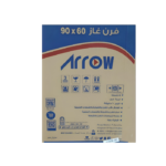 فرن غاز ارو 5 عيون امان كامل - 60*90 سم - فضي