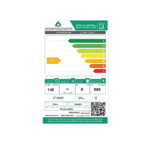 نشاف ملابس فيشر 8 كيلو - مكثف - أبيض
