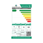 غسالة امامية باناسونيك 12 كيلو تنشيف كامل - فضي