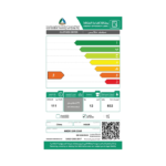 مجفف ملابس هام 12 كيلو - 10 برامج - أبيض