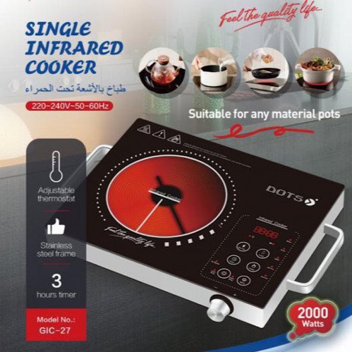 دوتس موقد كهربائي 2000 وات 1 شعلة - أسود GIC-27