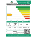 غسالة هام تحميل علوي 16 كيلو - inverter - أبيض