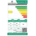 ارو ثلاجة بابين 15 قدم انفرتر نوفروست - ستيل RO-560RNH