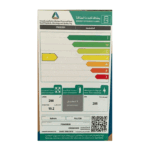 فريزر افقي فالكون 10 قدم - ابيض