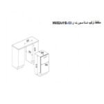 جلايه صحون هيونداي 8 برامج 14 مكان - بلت ان - فضي