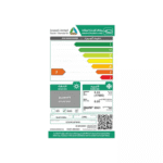 مكيف شباك الزامل 17600 وحدة - وجة بني - بارد