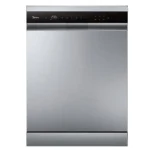 ميديا غسالة