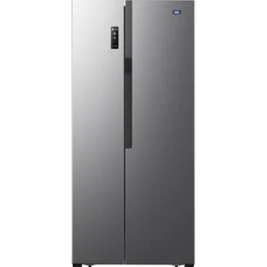 هاس ثلاجة دولابي