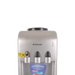 ستار واي برادة